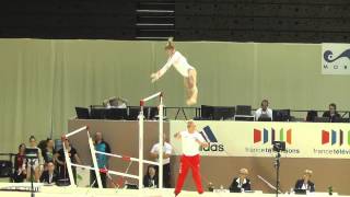 Giulia Steingruber (SUI) - Bars - 2015 European Championships (Quals)