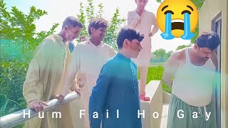 Hum Fail Ho Gaya 😭 ہم فیل ہو گئے | ہمارا تجربہ ناکام رہا