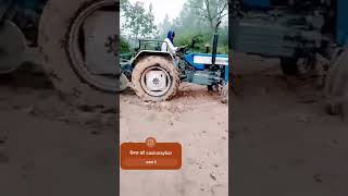 Niranjana Raj Swaraj tractor demo