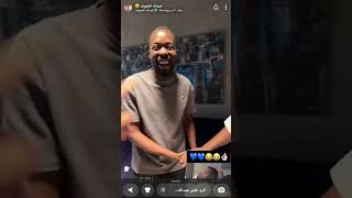 ( الجزء الثاني ) سنابات لعيبة الهلال بعد التتويج😂💙💙