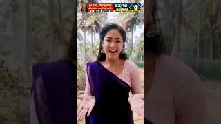 😍 Paaru serial Actress 🤩 new Instagram reel#youtubeshorts