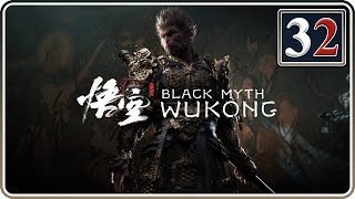 The Duskveil & The Scorpionlord! | Black Myth: Wukong | Part 32