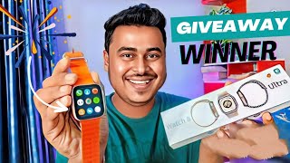 T800 Ultra Smartwatch| Giveaway Winner Name 🎉