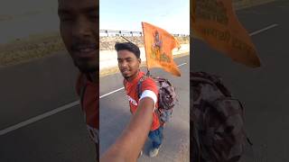 Day184/365 श्रीराम का वनवास #shorts #srilanka #minivlog #travel #dailyvlogs #trending #viral