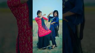 জুথি আর সানিতার নাচ ভিডিও😚 #reels #dance #shortvideo