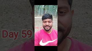 Day 59/75 hard challenge #desi #dailyroutine #75hard #trending #shorts #fitness #viral #workout #gym