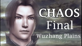 Dynasty Warriors Chaos Mode, No Officer Death, Jiang Wei, Battle of Wu Zhang Plains