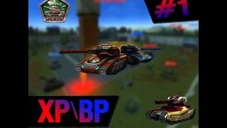 Tanki Online - XP/BP 4x4 | Caixa De Areia | #1