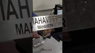 Laser Marking Machine For SS Name Plate | Best Laser Marker Machine | Sparkle Laser Marking Machine