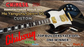 CHIBSON Build-Off Showdown: 🔥SG CUSTOM Secrets Revealed! 🎸