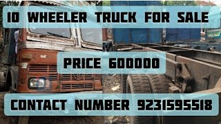 Second Hand Tata 10 Wheeler Truck ||Second Hand 2213 Truck ||#truck @secondhandalltypevehicle