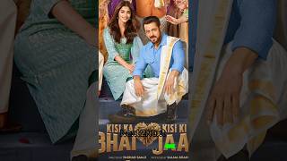 Kisi Ka Bhai Kisi Ki Jaan Movie Main Actors & Actress Name 🤨#shorts #trending 🔥#viral