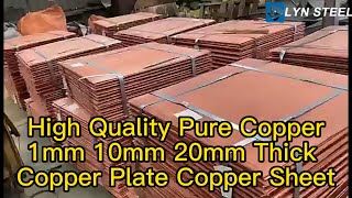 High Quality Pure Copper1mm 10mm 20mm Thick Copper