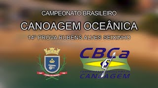 CAMPEONATO BRASILEIRO DE CANOAGEM - ILHABELA