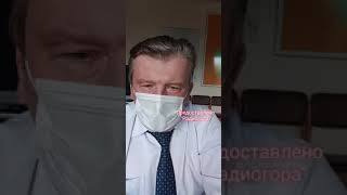 #АлданНьюс Северин Поздняков - честно о коронавирусе в Алдане. Что происходит и чего ждать впереди!