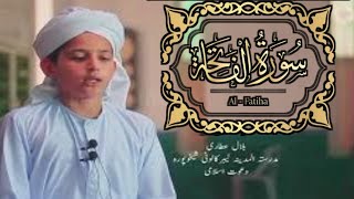 heart soothing tilawat e Quran || surah Fatiha || bilal attari || Dawat e islami || madani update