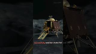 Why Chandrayaan 3 was successfully landed on the moon | #chandrayaan3 #shorts