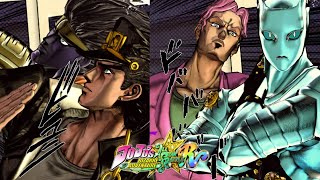 Jotaro Kujo (Part 3) VS Kira Yoshikage | JoJo's Bizarre Adventure: All Star Battle R