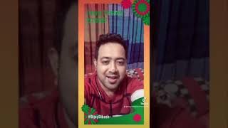 বিজয় দিবস Bijoydibos 16 December