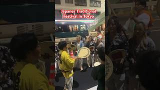 Japanes Traditional Festival in Tokyo #japan #travel #tranding #festival #tokyo #traditional