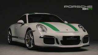 Porsche 911 R | The Octane Collection