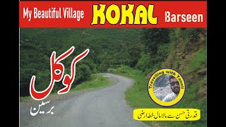 Most Beautiful Village In Abbottabad |Village Life | Beautiful Pakistan | Travelling with Tanoli |