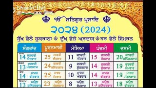 Calendar 2024 Nanakshahi CALANDER PUNJABI #nanakshahicaleander2023, 2024 ka calendar