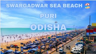 Swargadwar Sea Beach 🏖️ Puri | #Puri | #odisha | #swargadwar