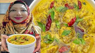 Kadhi Pakora - جسے دیکھ کے منہ میں پانی ا جائے  Recipe l Original Pakoda kadhi l Kadi pakoda