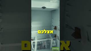 מוצרי חשמל חצי חינם בע''מ 0542004001