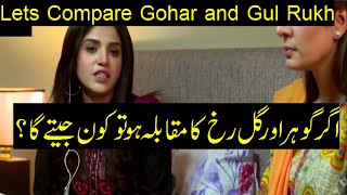 Nand Episode 81 - Gohar VS Gul Rukh - Who would win - 4 December 2020