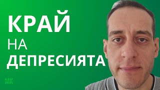 Какво Прави Отслабването На Твоето Тяло И Мозък