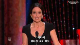 Tina Fey presenting at SAG Awards 2014 (Korean sub)