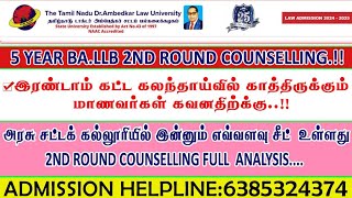 TNDALU Latest Update !! BALLB 2nd Round Counseling Seat Allotment Update !!