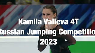 Kamila Valieva jumping competition 4T