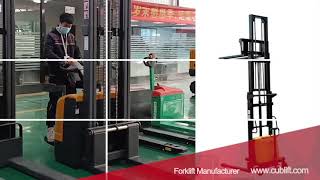 Electric Pallet Jack with Scale ｜Pallet Truck Manufacturers｜Forklift Manufacturer CUBLiFT 107