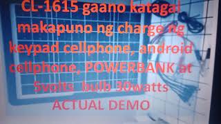 Solar panel CCLamp CL-1615 gaano katagal makapuno ng cellphone at powerbank at ilaw🌞 @solar101ph