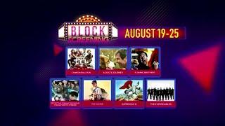 I Heart Movies Block Screening Lineup - 8-17-2024