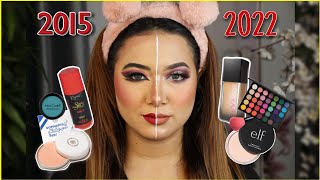 2015 Vs 2022 Makeup || step by step pancake Makeup ||  আগের মেকআপ আর এখনকার মেকআপ