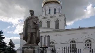 Золотое кольцо России, г. Александров