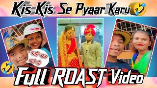 Simal Ka pyaar Zinda hai Manisha || @simallakra  Manisha or Rani love Story  🤣 #simalakama #roast