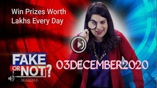 Flipkart Fake or Not Fake Quiz Answers Today 03 DECEMBER 2020. EP-51