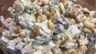 Салат с говядиной и грецкими орехами  Salad with beef and walnuts