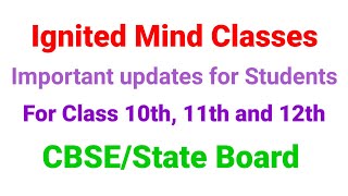 Introduction lecture for Students | Ignited Mind Classes | Balbir Sir... ✍️✍️✍️