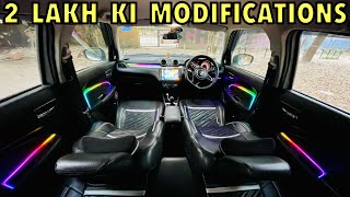 Swift Me 200000 Ki Modification 🫣🔥 | Swift modified | Suzuki swift | Swift sport | KPL Explore