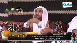 الشيخ سعيد بن مسفر. يتكلم عن المعانه