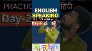 Improve ENGLISH SPEAKING SKILLS with Tips and Tricks#english