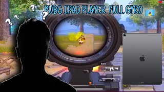 WHAT IS A PUBG MOBILE | ROAD TO 600 SUBS