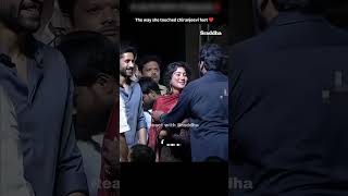 Sai pallavi touched legend feet ❤️#saipallavi #chiranjeevi #shorts#tranding #viralvideo