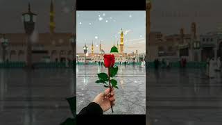 beautiful naat Sharif ❤️#shortsfeed #youtubeshorts #islamicvideo #trending #viral #shorts#shortvideo